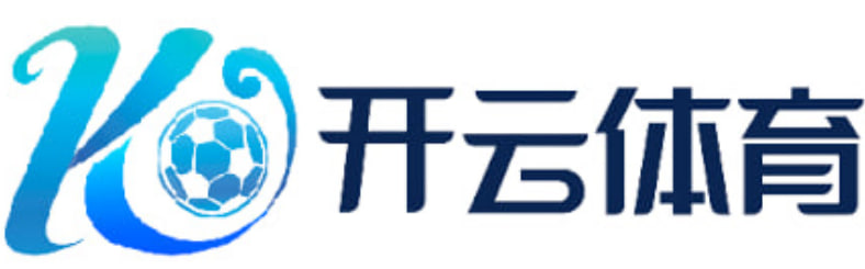 开云·电子游戏（中国）官方网站